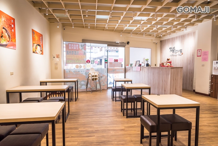 雙醬咖哩(台中大甲店) 