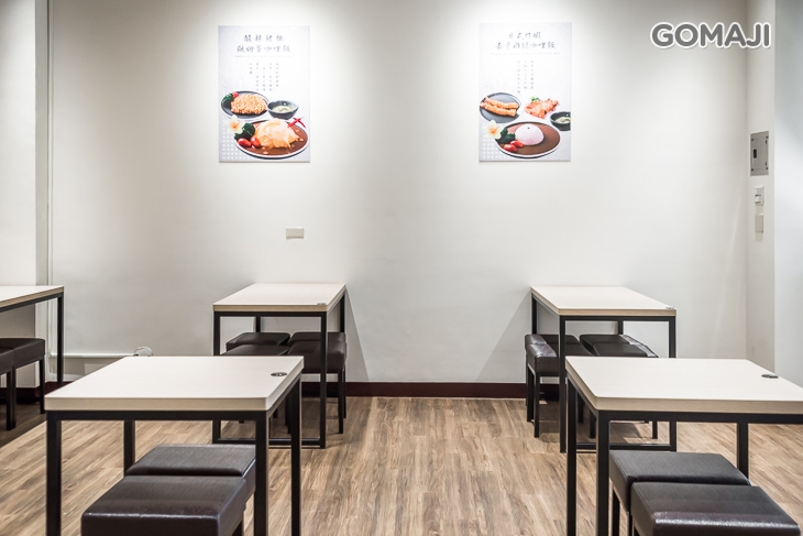 台灣雙醬咖哩 大甲店