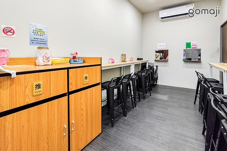 勁好檟平價外帶牛排(中和旗艦店)