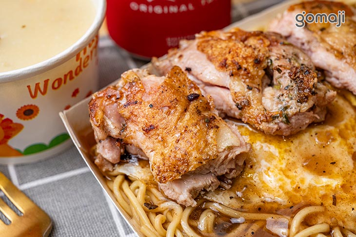 香草脆皮雞腿排