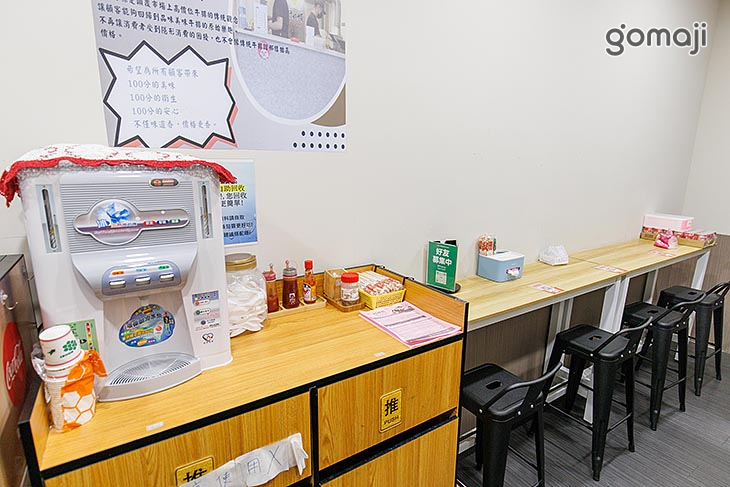 勁好檟平價外帶牛排(中和旗艦店)