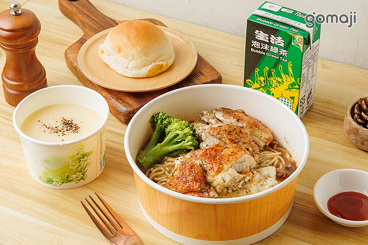 超值人氣套餐