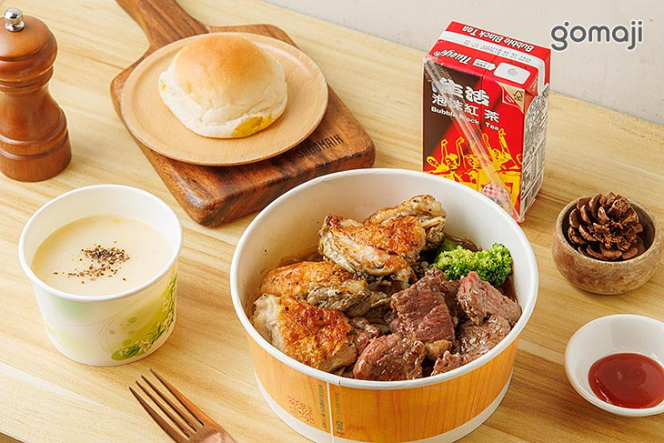 必點雙主餐
