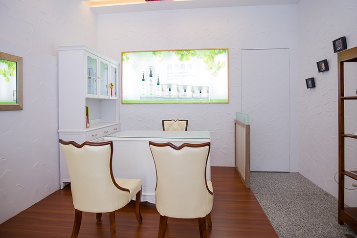 法朵美妍美體spa