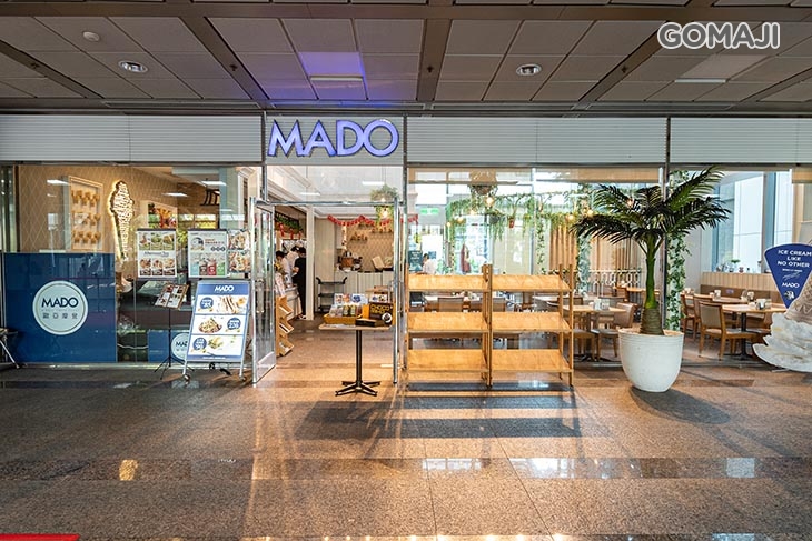 MADO 土耳其歐亞餐廳