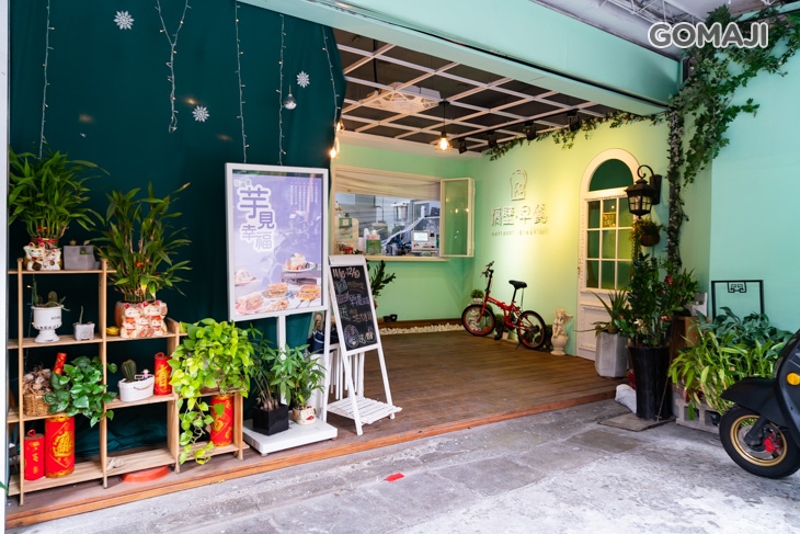 隔壁早餐NextDoor(板橋新埔店)環境