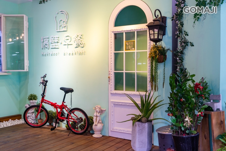 隔壁早餐NextDoor(板橋新埔店)環境