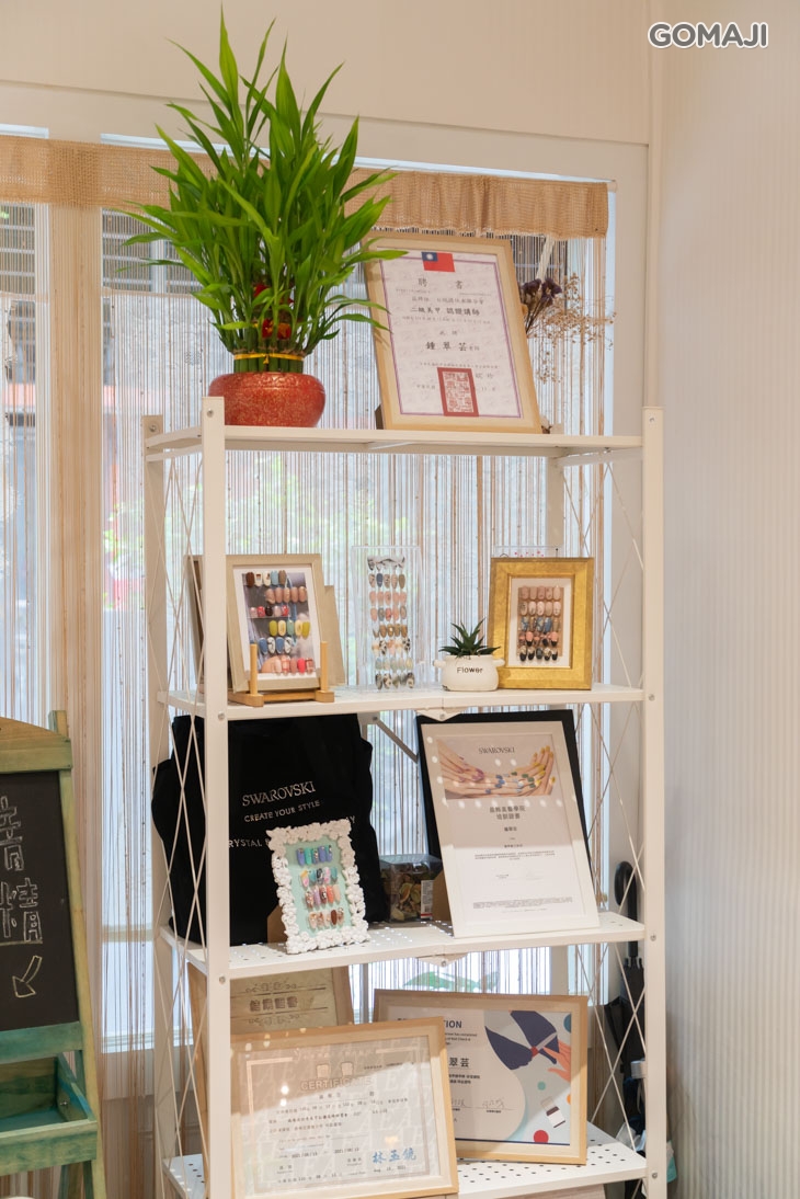 梵漾美甲工作室