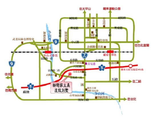交通資訊 
