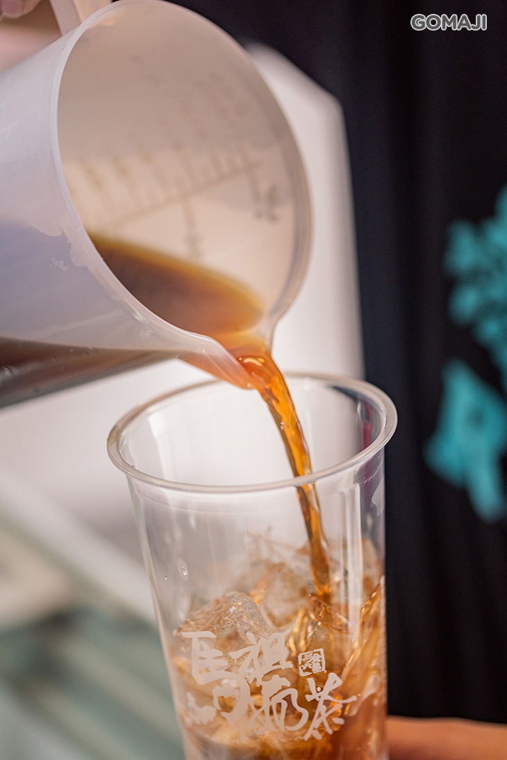 馬祖奶茶(中和華夏店)