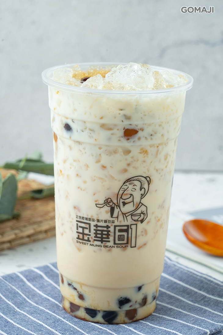 爆彈焦糖奶