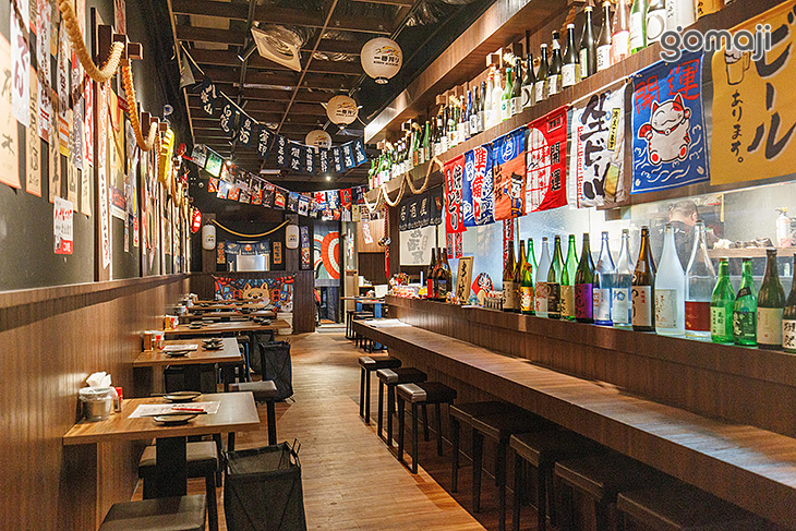 串岐日式居酒屋