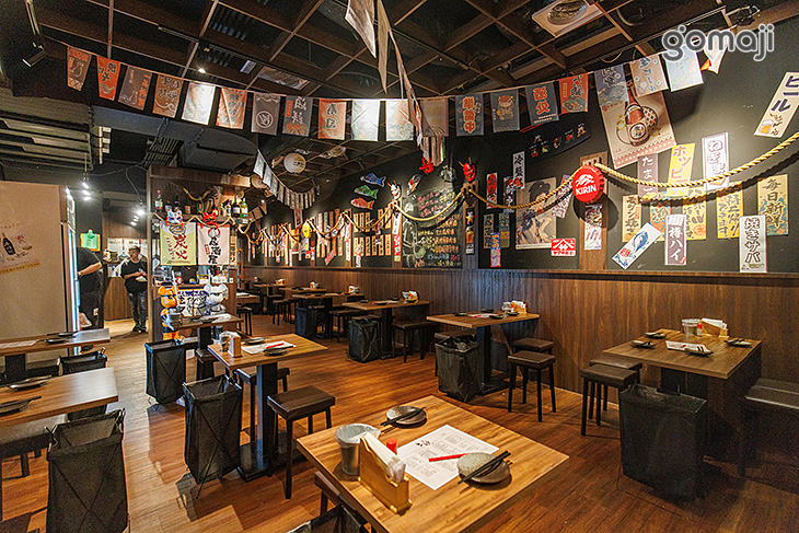 串岐日式居酒屋