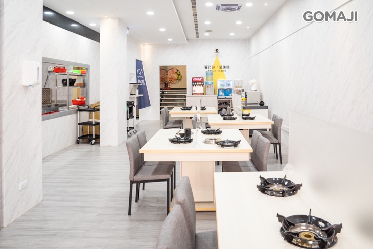 珍好味臭臭鍋(鳳山旗艦店)