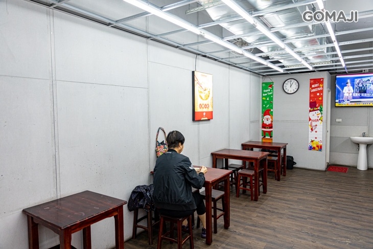 二師兄肉羹專賣店
