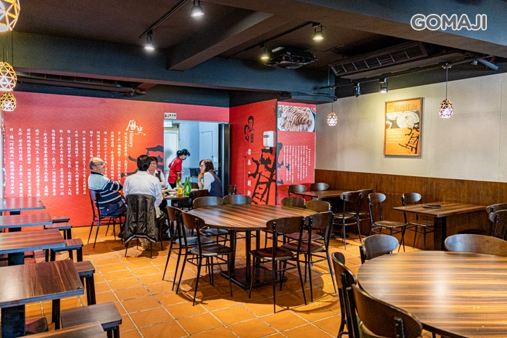 阿城鵝肉(南港店)