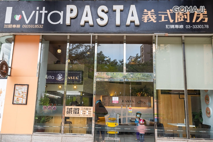 I-vita pasta 