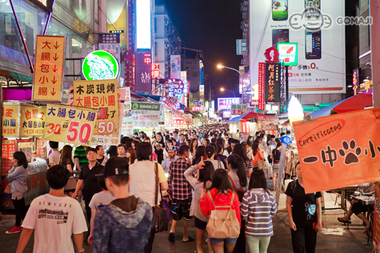 一中街商圈  