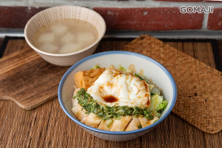 好吃嫩雞飯