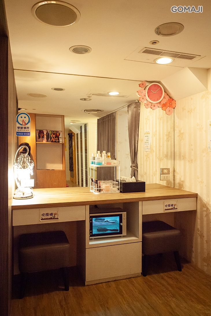 米雅貝拉 SPA(復興店)