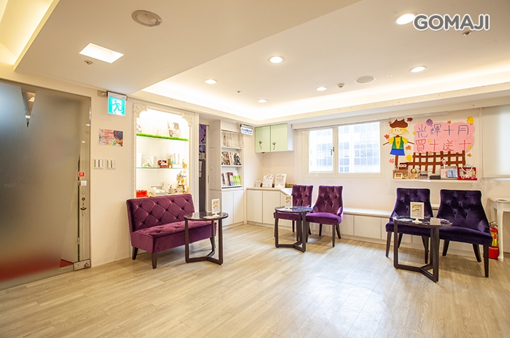 米雅貝拉 SPA(復興店)