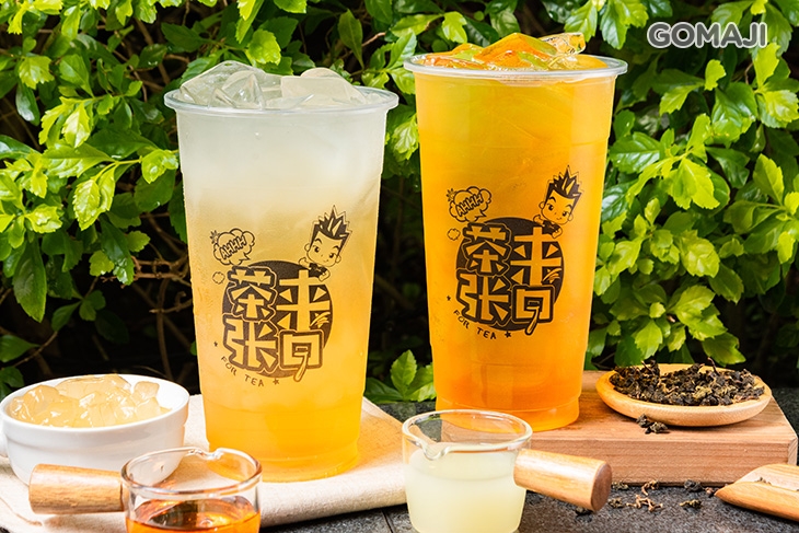 蜂蜜鮮檸檬蘆薈＋爺爺泡的茶