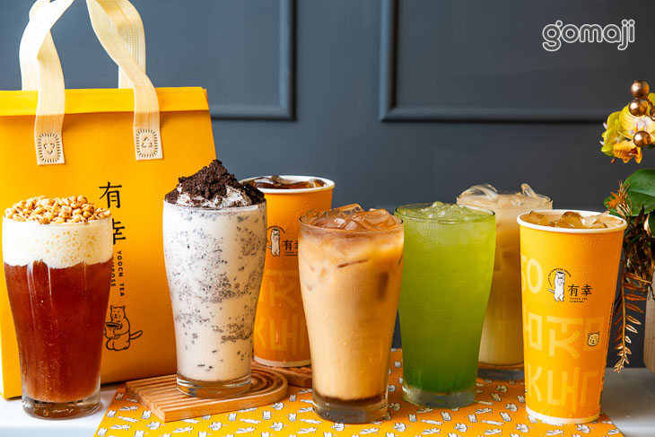 有幸 YOOCN TEA