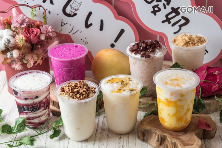 圓石酸奶(台南怡平店)