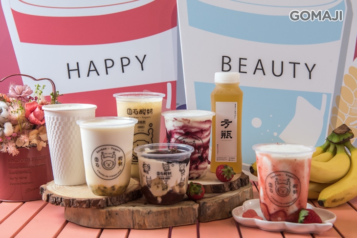 圓石酸奶(台南怡平店)