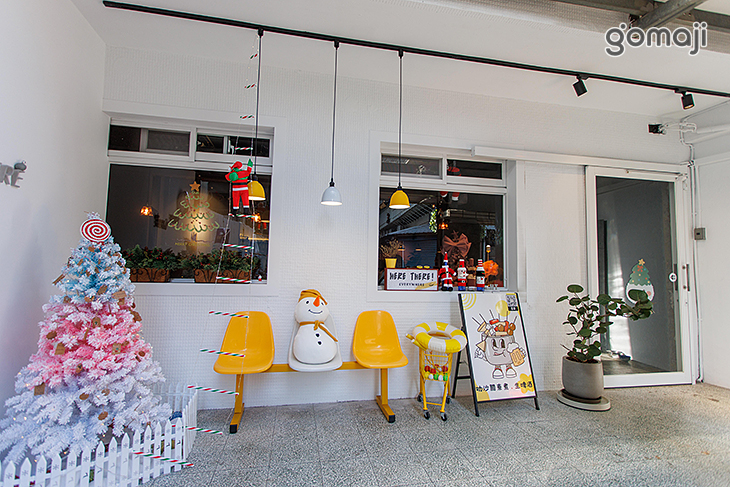 HERE THERE 這兒那兒餐酒館