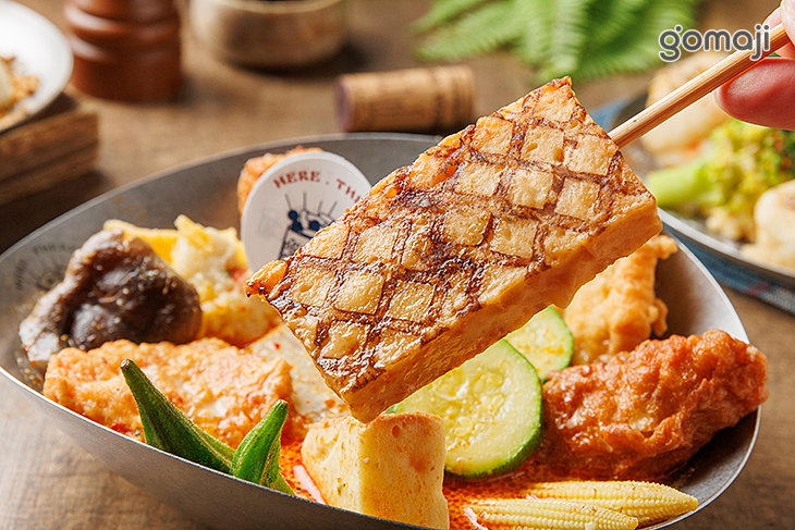 這兒那兒彭湃套餐