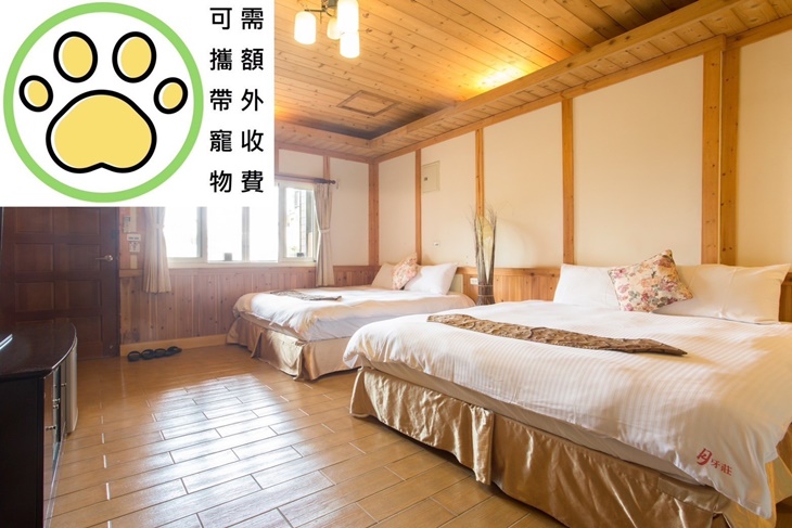 歐風館-弦月四人房