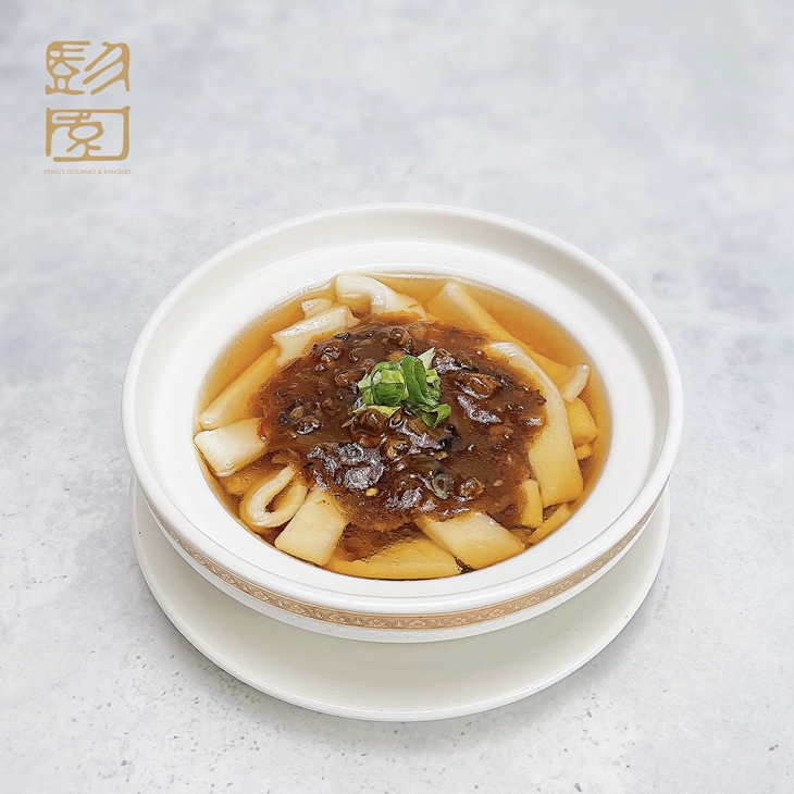湖南湘粉