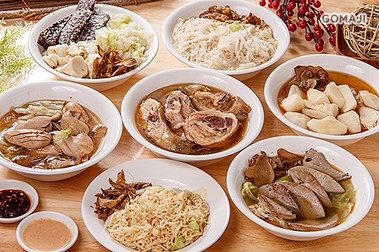 竹昌麻油雞餐點組圖