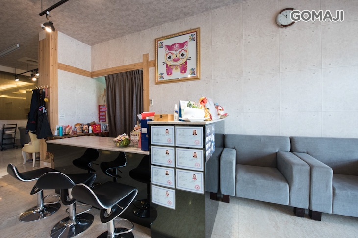 安緹米思美髮沙龍