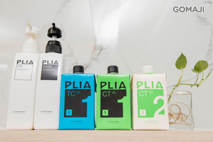 安緹米思美髮沙龍