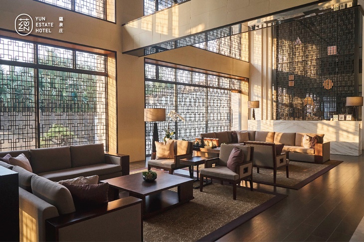 淡水-蘊泉庄YUN Estate Hotel