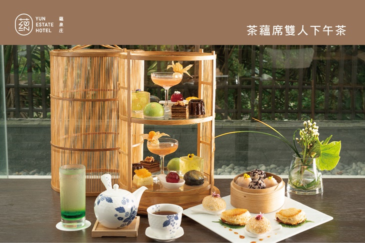 鮮饗鍋火鍋(雙人餐)