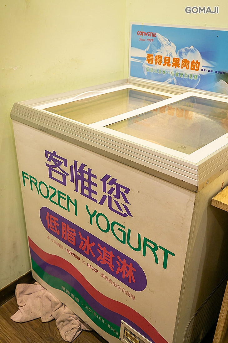 喫鍋頂級平價小火鍋(蘆竹南崁店)