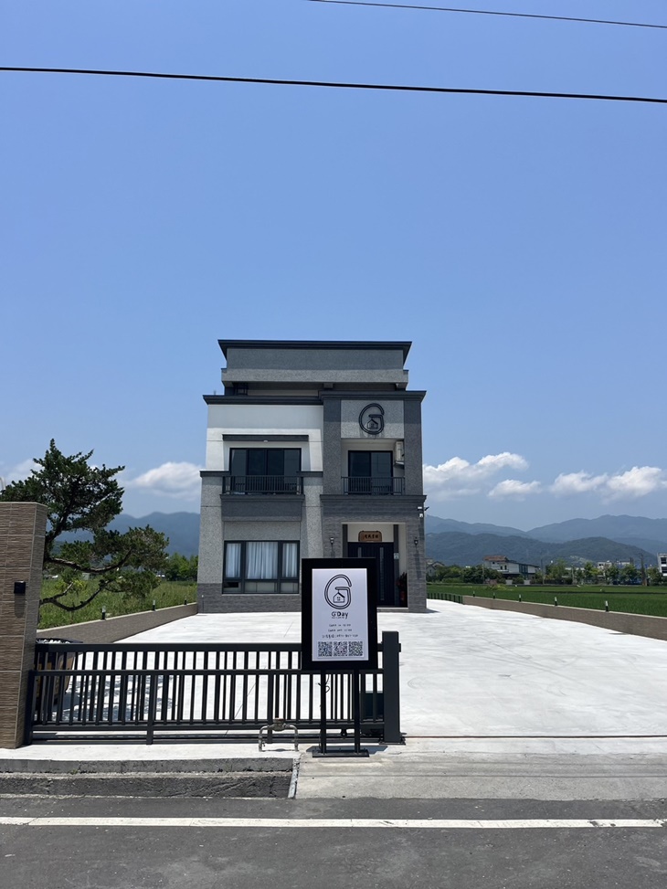 宜蘭G'day Villa