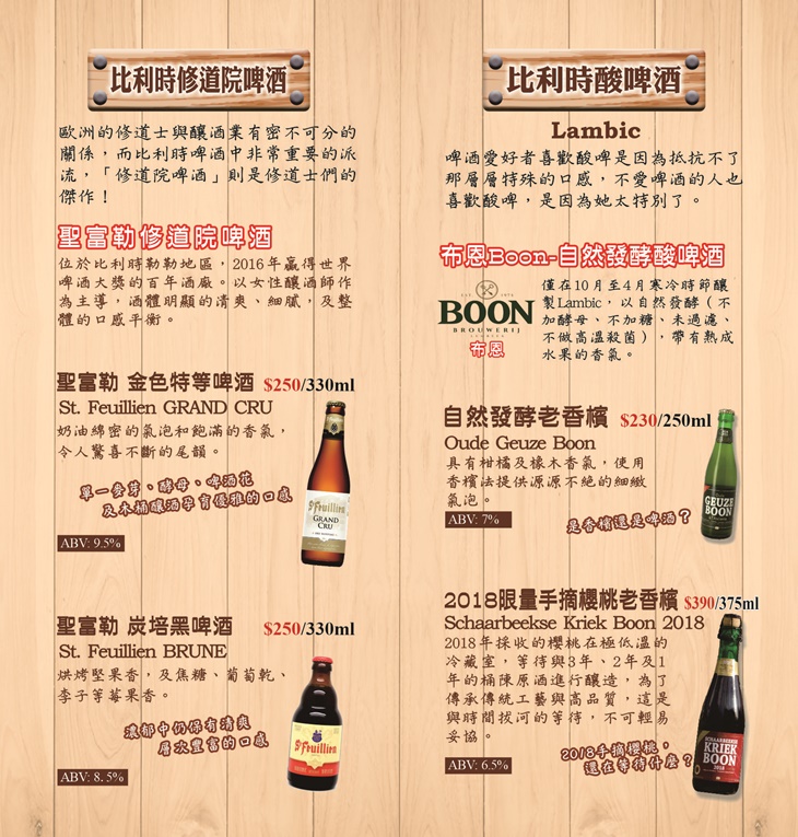 披薩斜塔 義式料理(新店中華店)