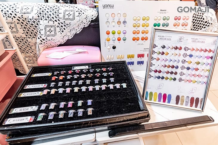 漾Girl 指彩美學 