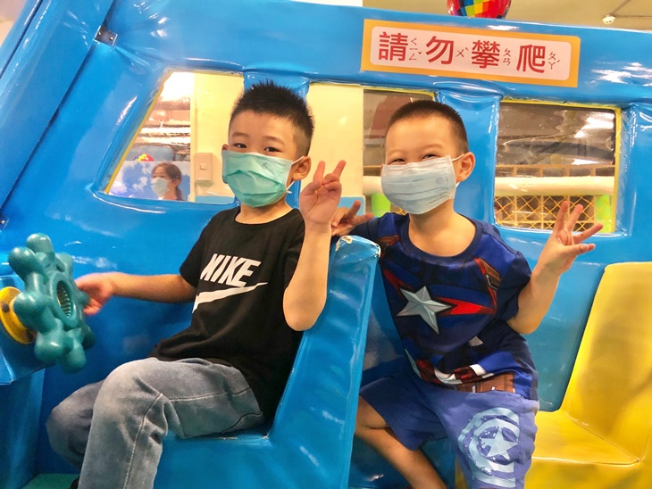 室內遊樂場