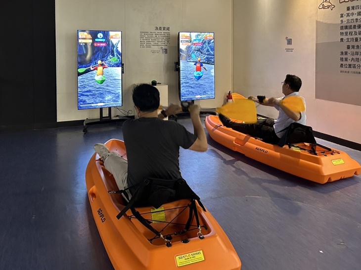 激流泛舟