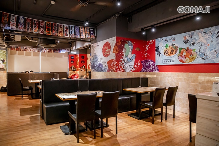小原田日本料理(公館店)