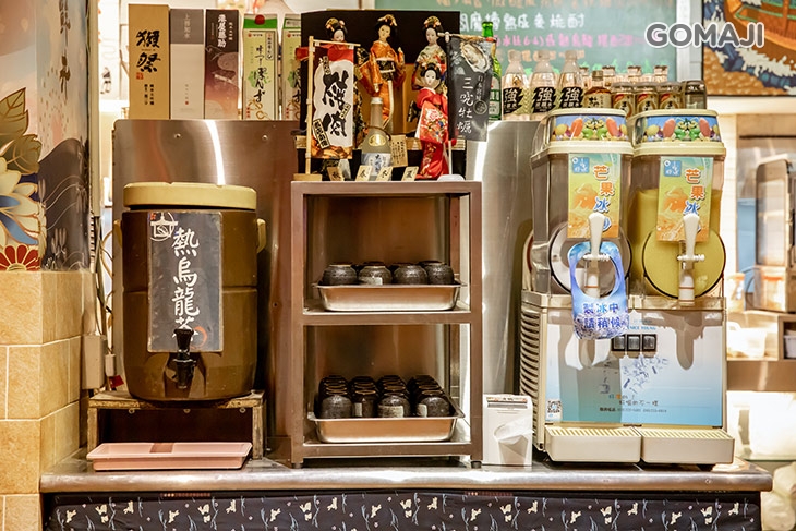飲料自助吧