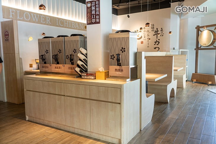 花一番炸牛排專門店