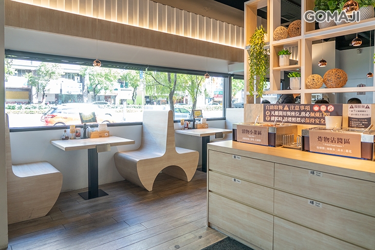 花一番炸牛排專門店