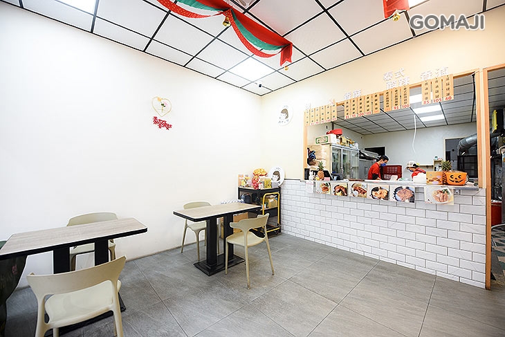 烤肉小姐便當專賣