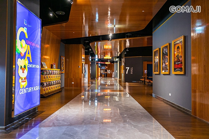 喜樂時代影城(桃園A19店)